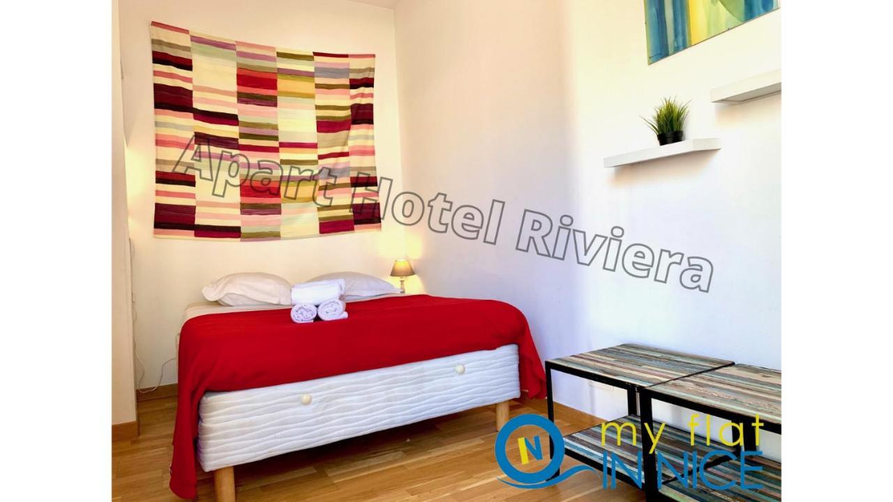 Aparthotel Riviera Ніцца Екстер'єр фото