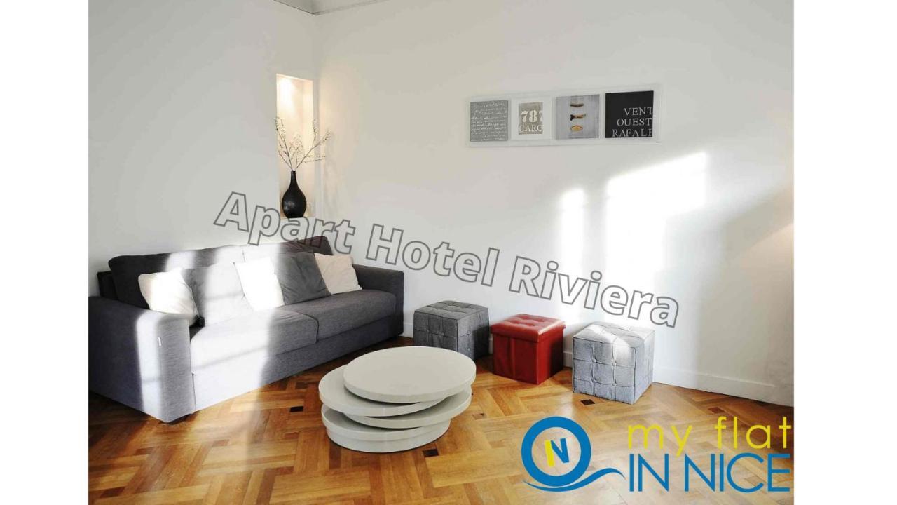 Aparthotel Riviera Ніцца Екстер'єр фото