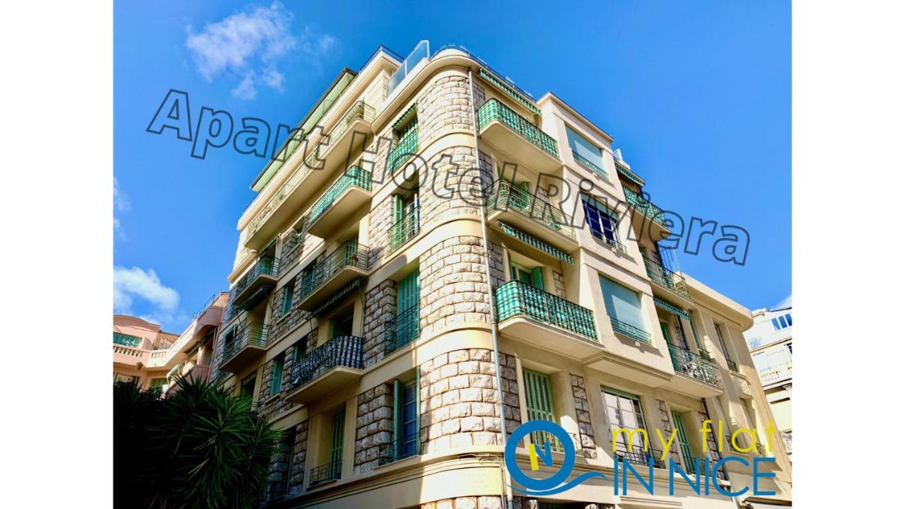 Aparthotel Riviera Ніцца Екстер'єр фото